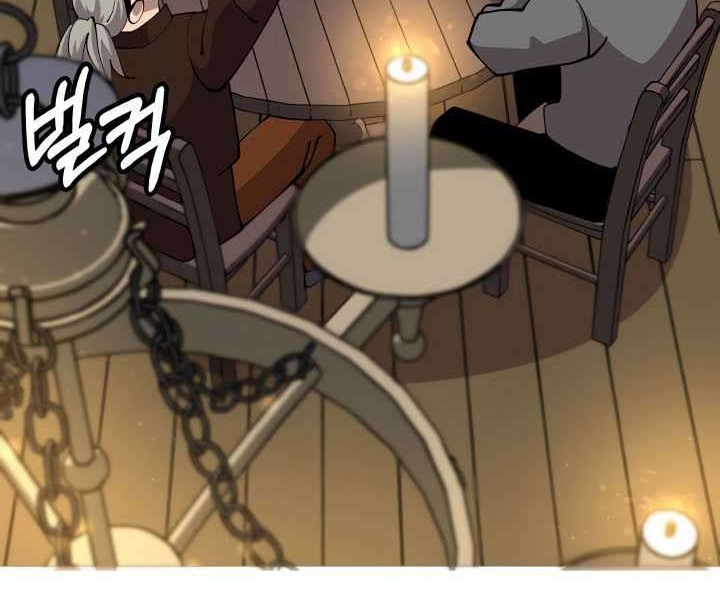 The Story of a Low-Rank Soldier Becoming a Monarch Chapter 23 Gambar 9