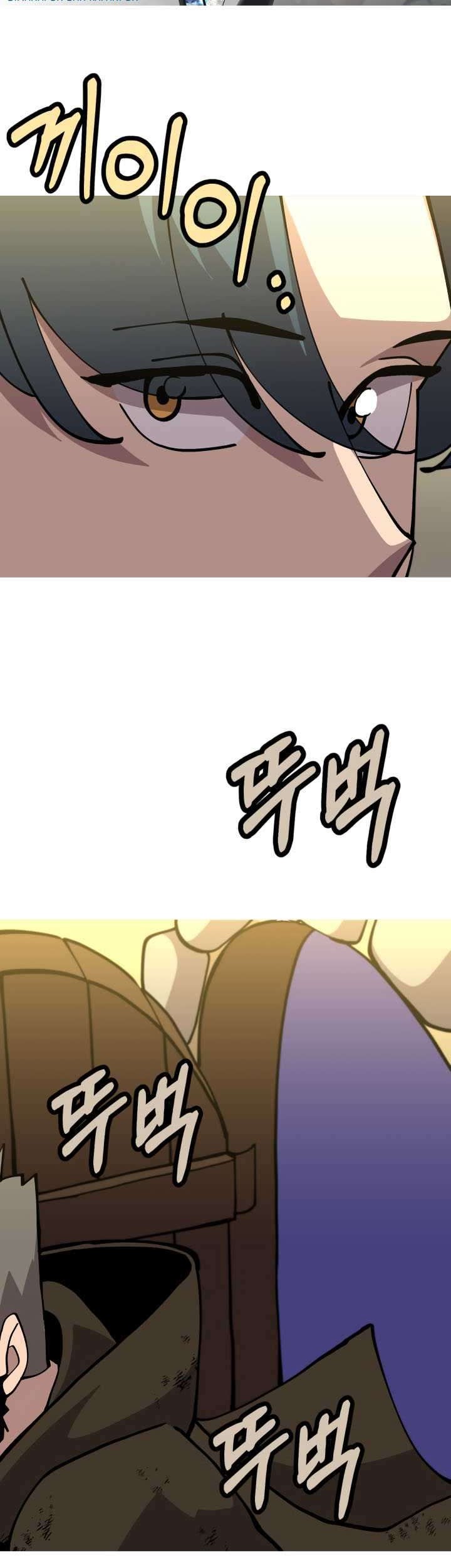 The Story of a Low-Rank Soldier Becoming a Monarch Chapter 23 Gambar 16