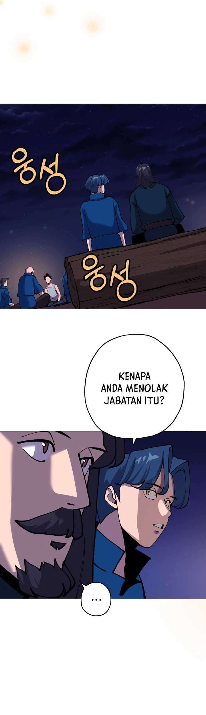 The Story of a Low-Rank Soldier Becoming a Monarch Chapter 21 Gambar 12