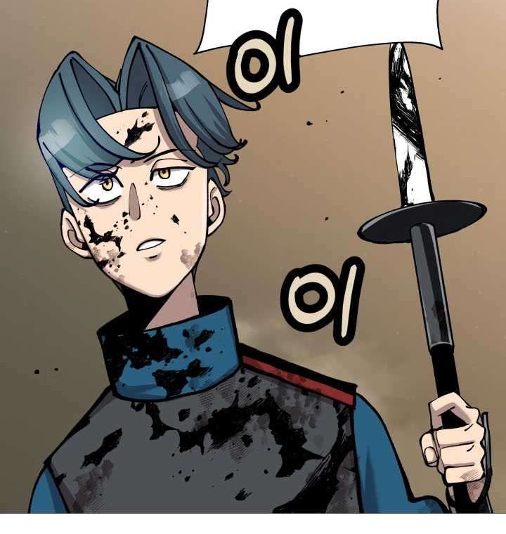 The Story of a Low-Rank Soldier Becoming a Monarch Chapter 20 Gambar 17