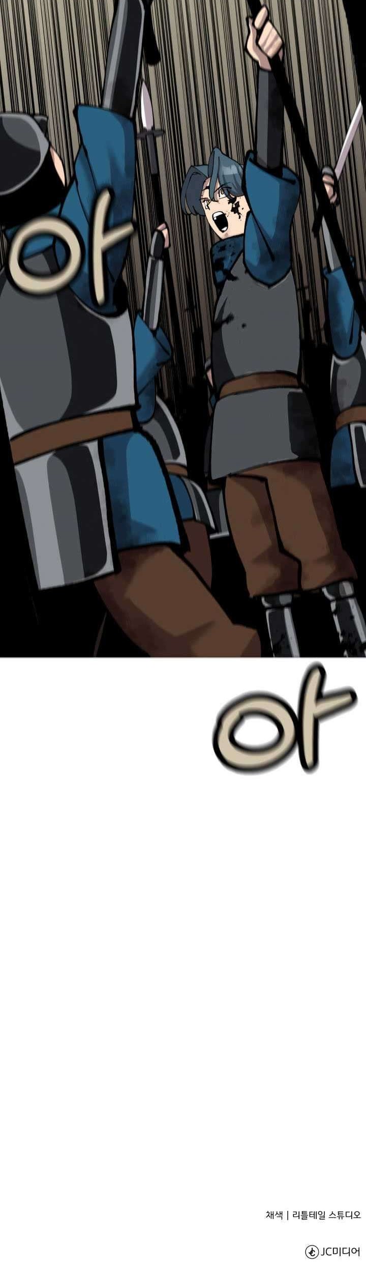 The Story of a Low-Rank Soldier Becoming a Monarch Chapter 19 Gambar 45