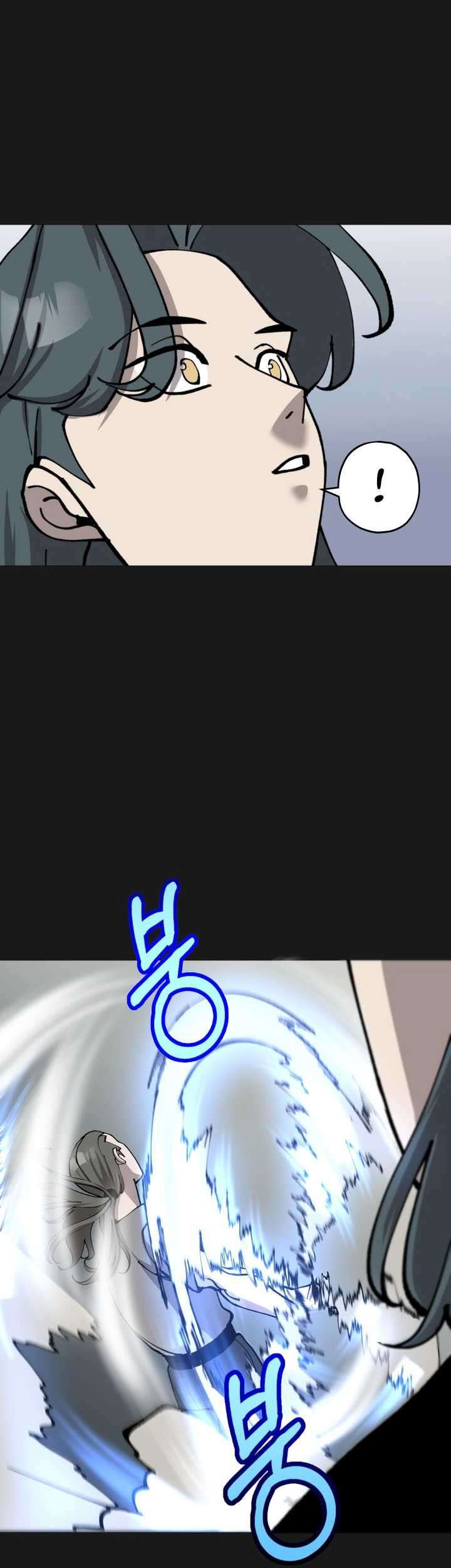 The Story of a Low-Rank Soldier Becoming a Monarch Chapter 18 Gambar 30