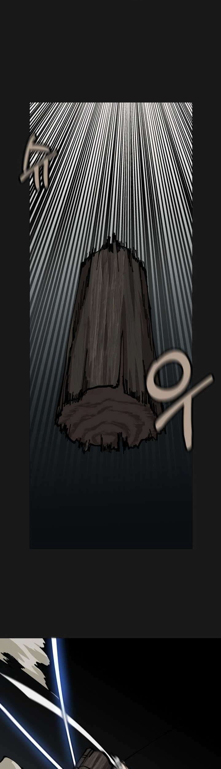 The Story of a Low-Rank Soldier Becoming a Monarch Chapter 18 Gambar 31