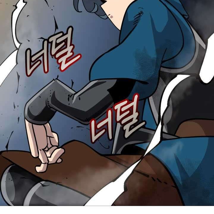 The Story of a Low-Rank Soldier Becoming a Monarch Chapter 17 Gambar 17