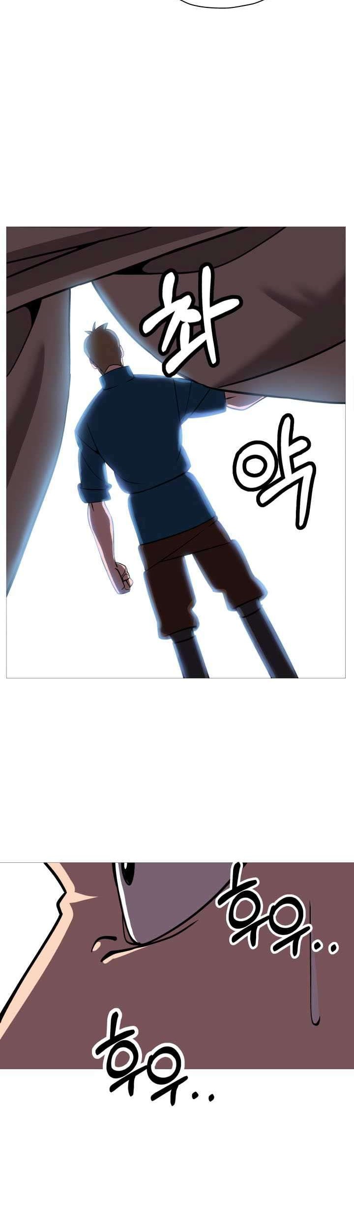 The Story of a Low-Rank Soldier Becoming a Monarch Chapter 15 Gambar 15