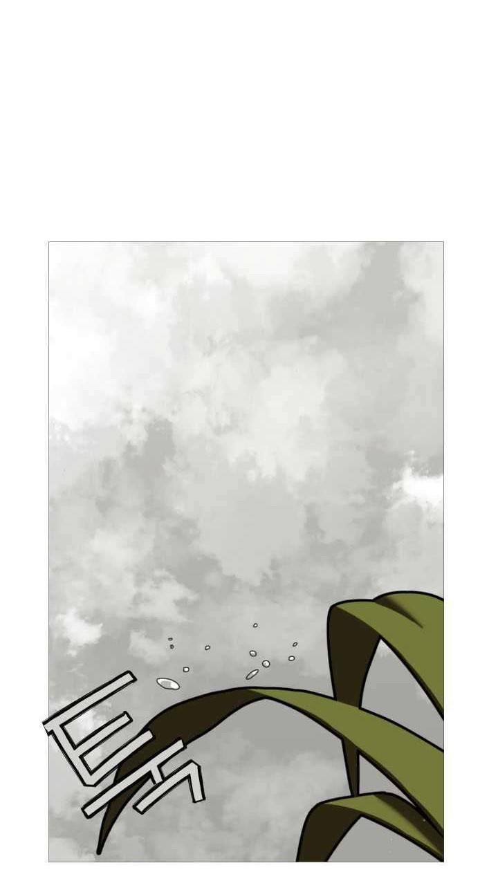 The Story of a Low-Rank Soldier Becoming a Monarch Chapter 13 Gambar 42