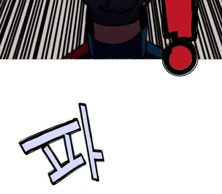 The Story of a Low-Rank Soldier Becoming a Monarch Chapter 13 Gambar 30