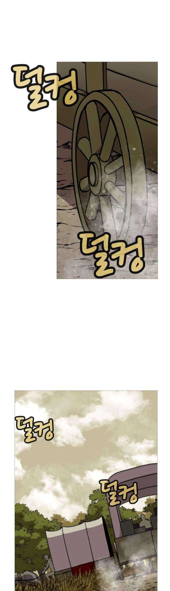 Baca  The Story of a Low-Rank Soldier Becoming a Monarch Chapter 10 Gambar 2