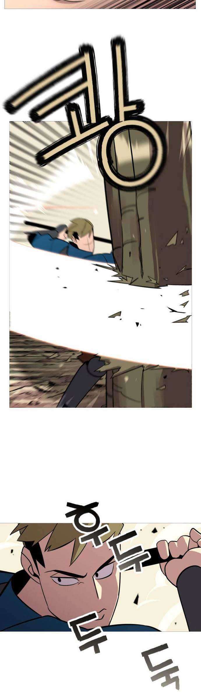 The Story of a Low-Rank Soldier Becoming a Monarch Chapter 05 Gambar 7