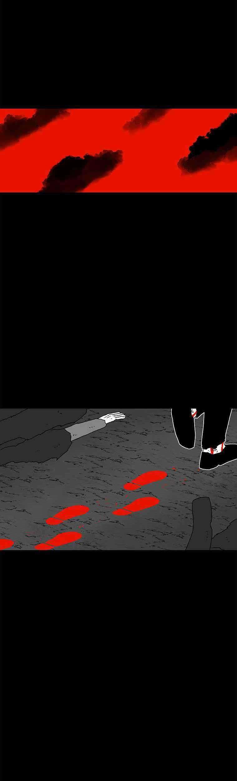 The House Without Time Chapter 19 Gambar 14