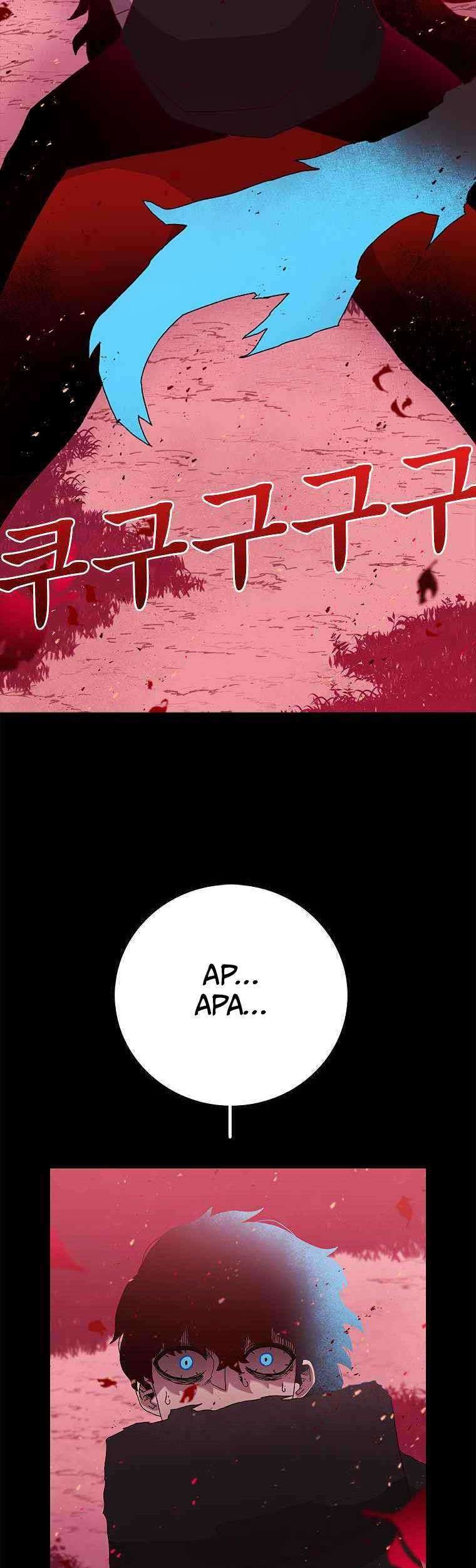 The House Without Time Chapter 18 Gambar 38