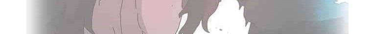The House Without Time Chapter 18 Gambar 41