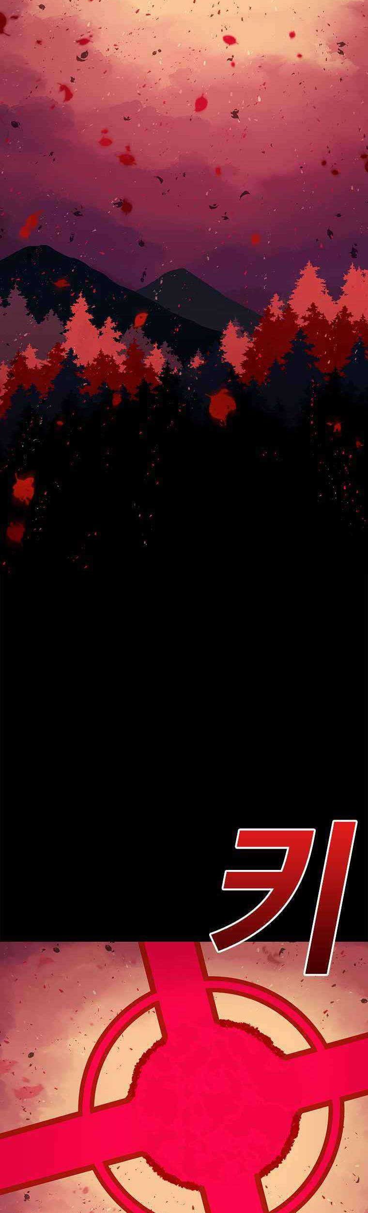 The House Without Time Chapter 18 Gambar 64
