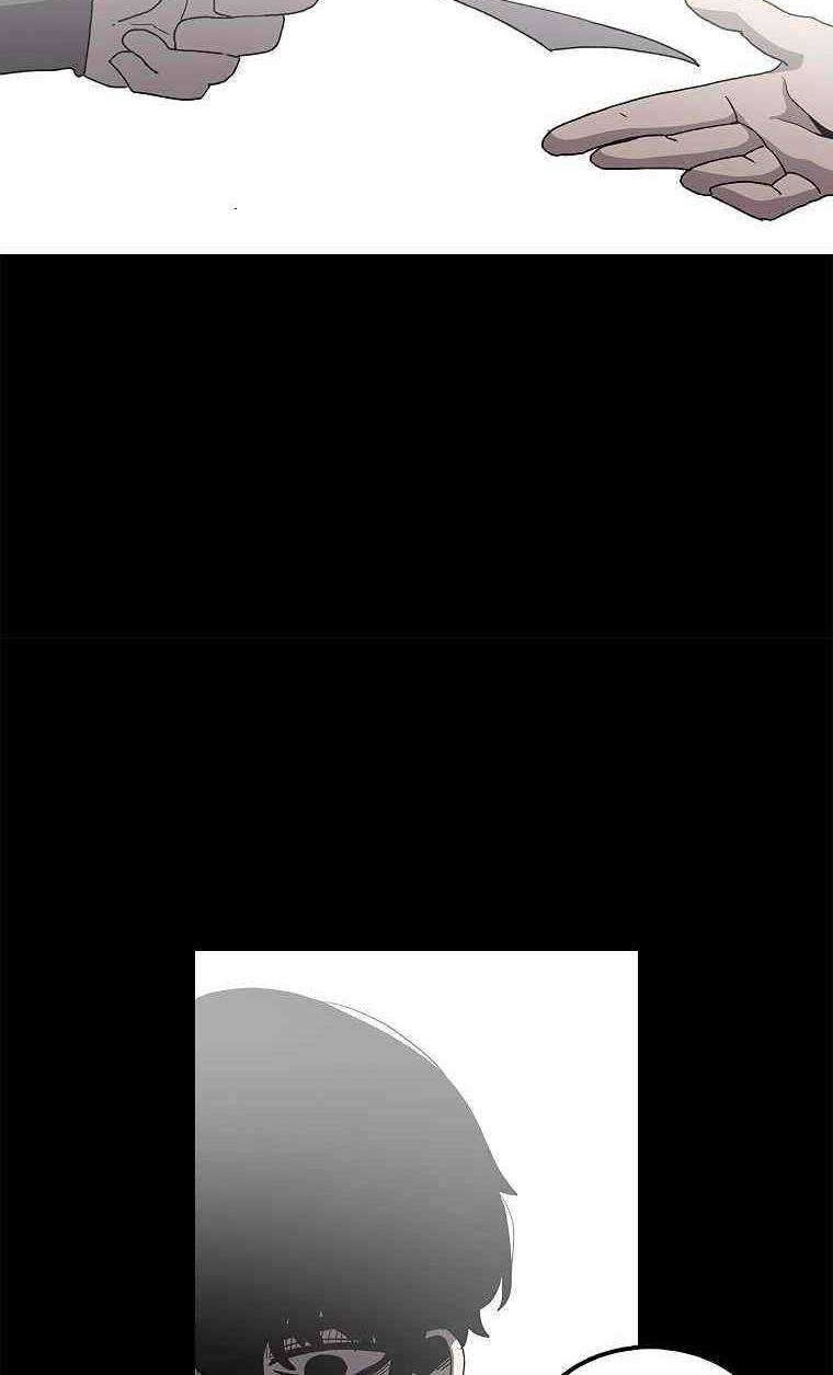 The House Without Time Chapter 17 Gambar 45