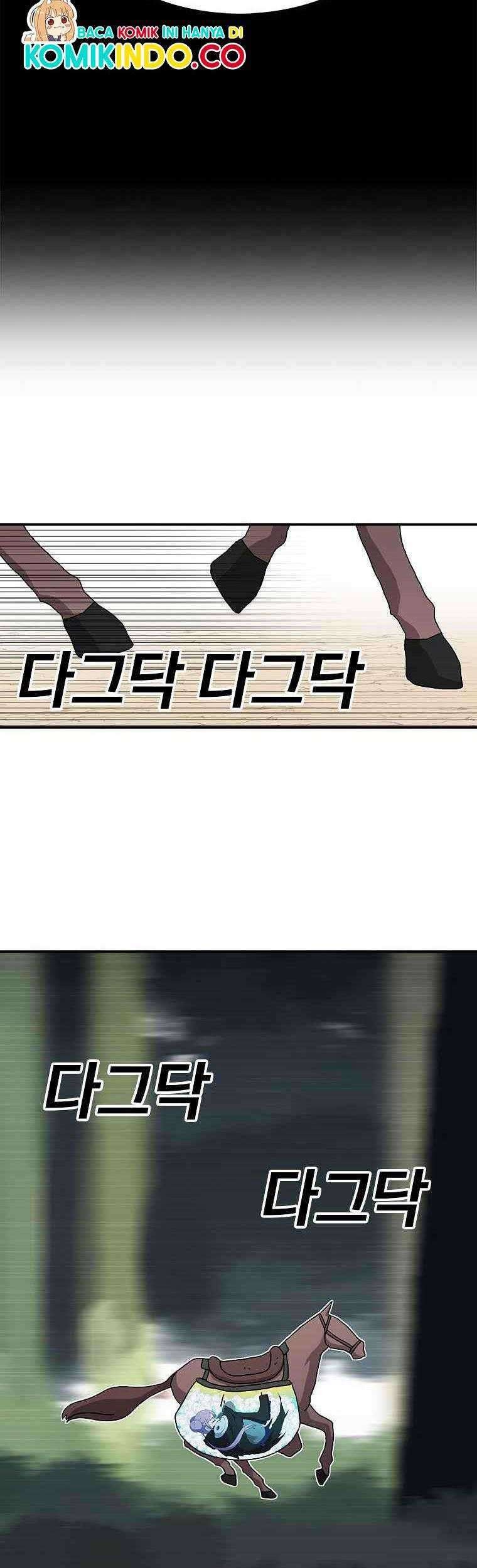 The House Without Time Chapter 17 Gambar 48