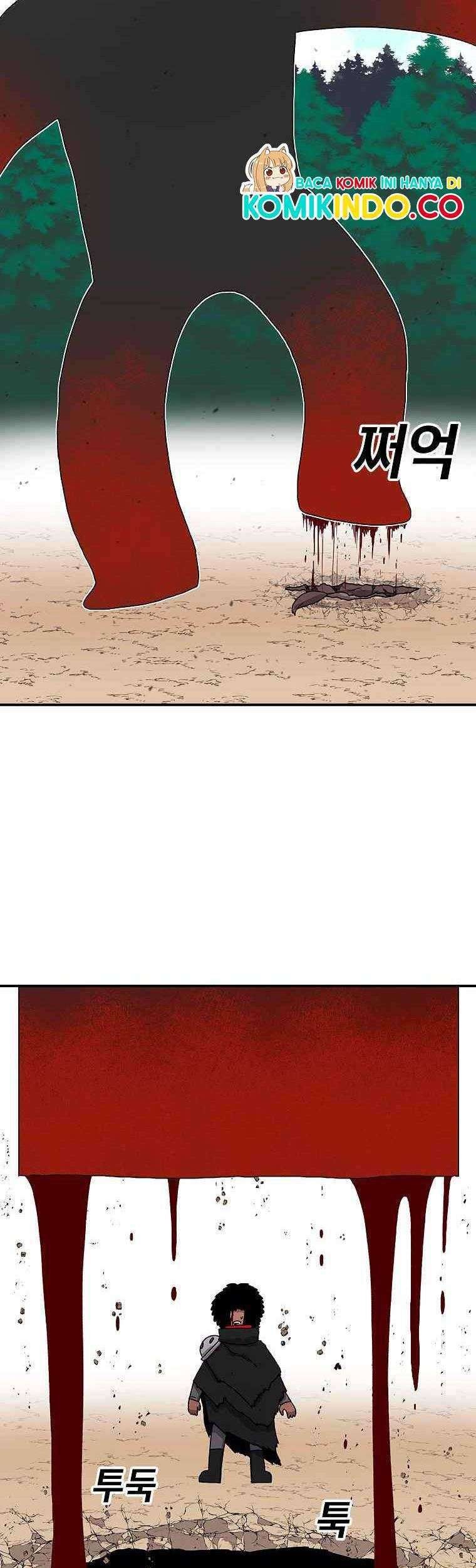 The House Without Time Chapter 17 Gambar 56