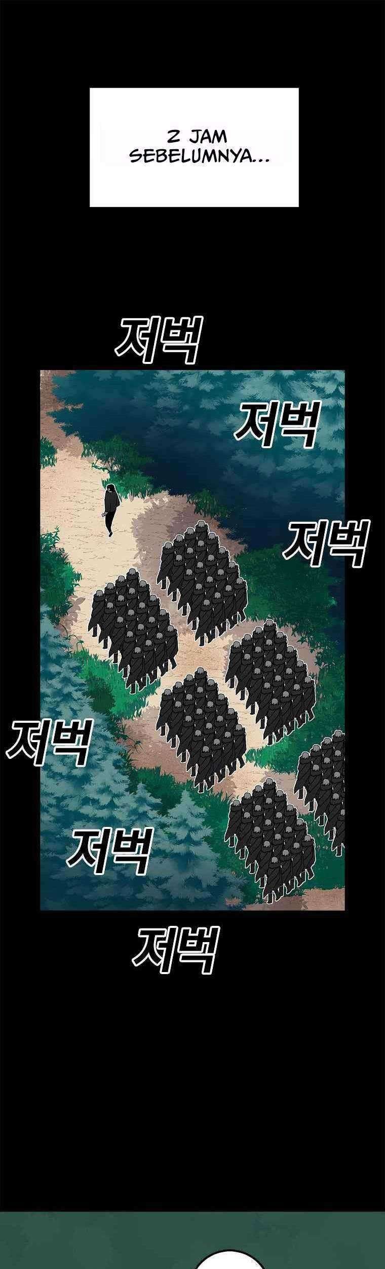 Baca  The House Without Time Chapter 17 Gambar 2