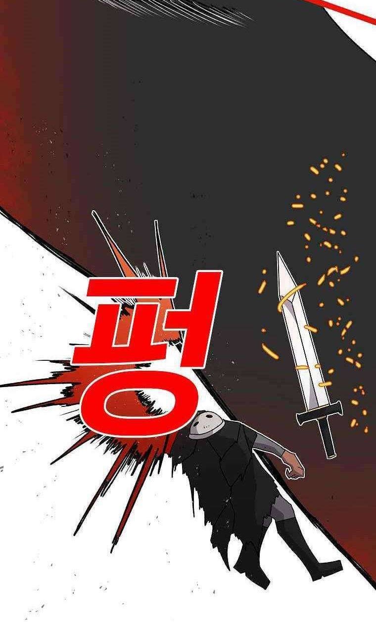 The House Without Time Chapter 17 Gambar 61