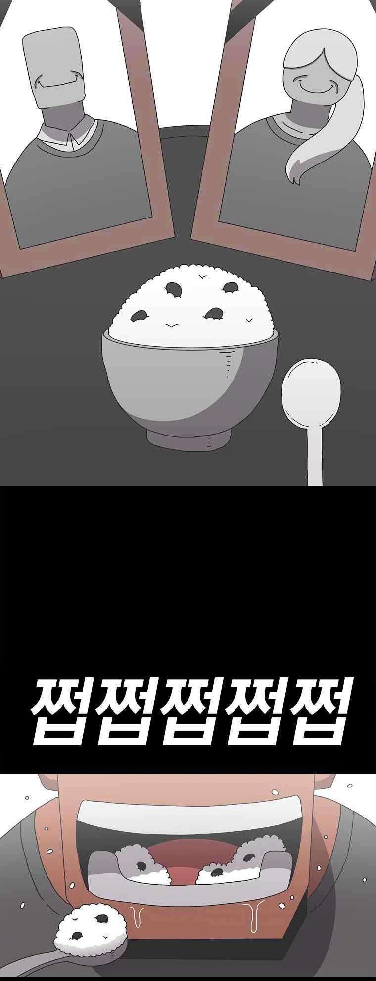 The House Without Time Chapter 16 Gambar 37