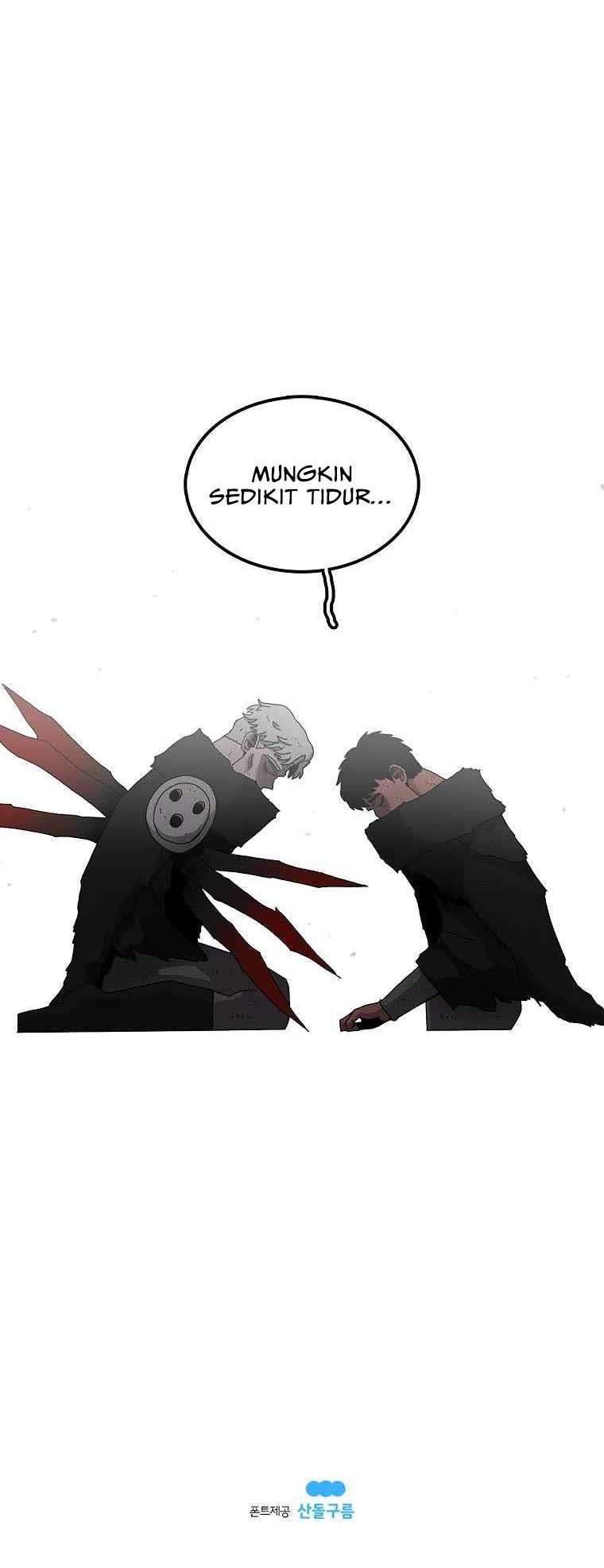 The House Without Time Chapter 16 Gambar 67