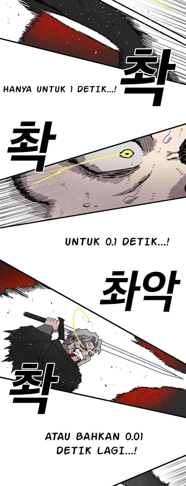 The House Without Time Chapter 16 Gambar 25