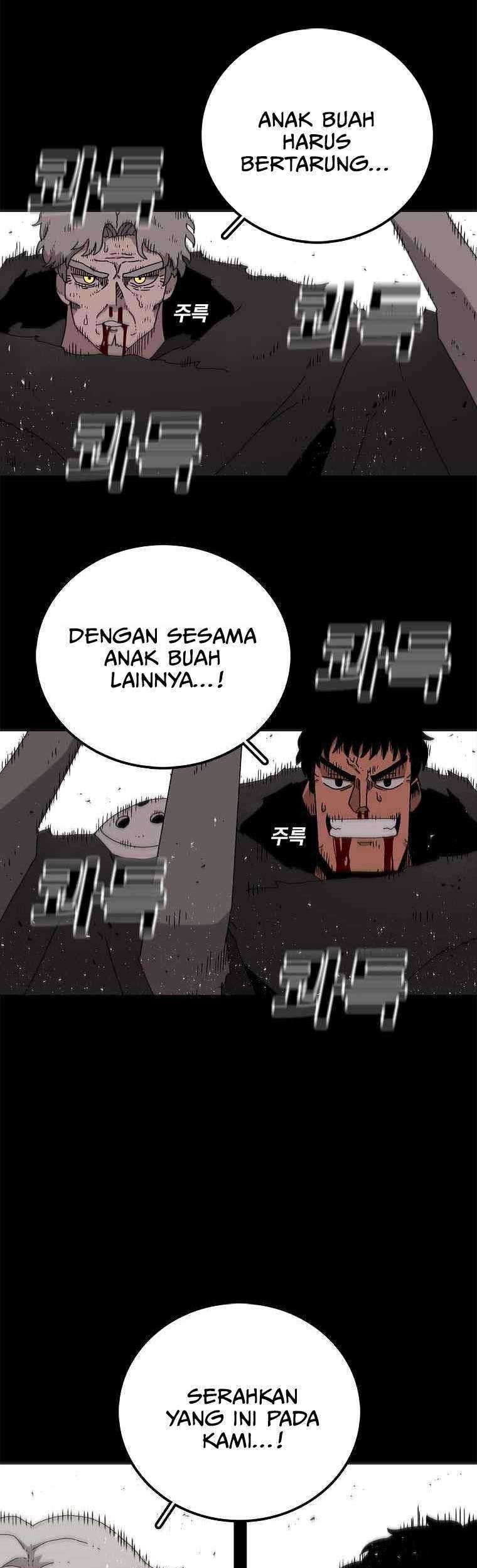 The House Without Time Chapter 15 Gambar 6