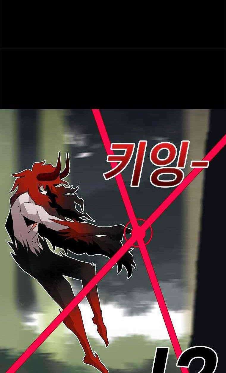 The House Without Time Chapter 15 Gambar 9