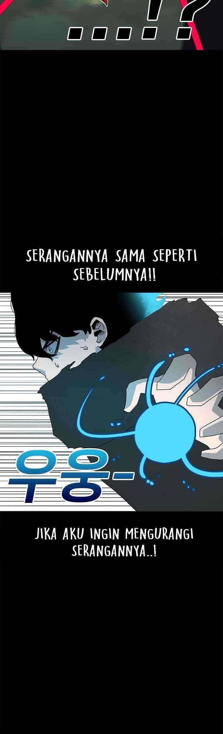 The House Without Time Chapter 15 Gambar 10