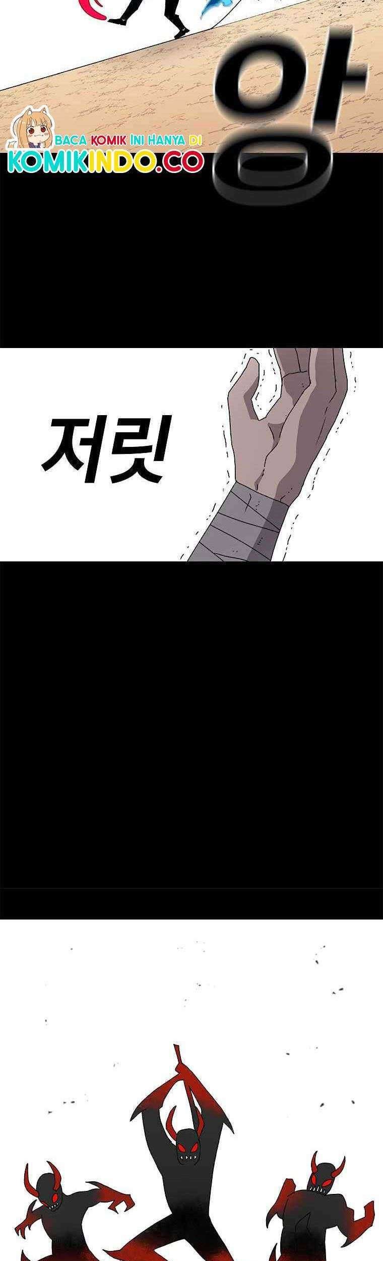 The House Without Time Chapter 15 Gambar 12