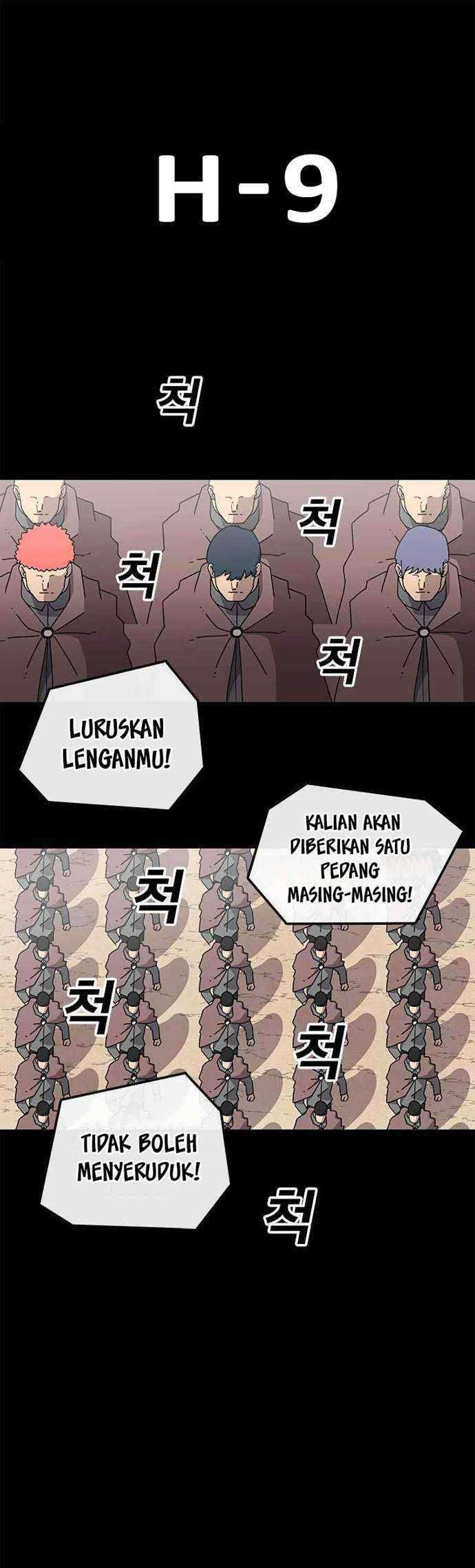 Baca The House Without Time Chapter 14 Gambar 2