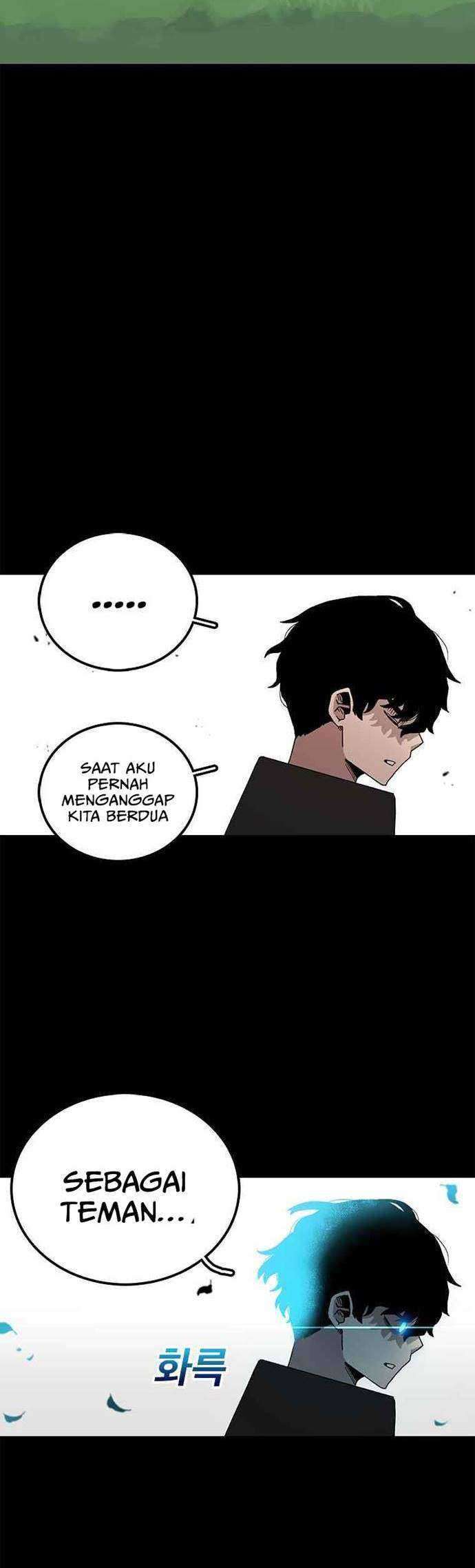 The House Without Time Chapter 14 Gambar 22