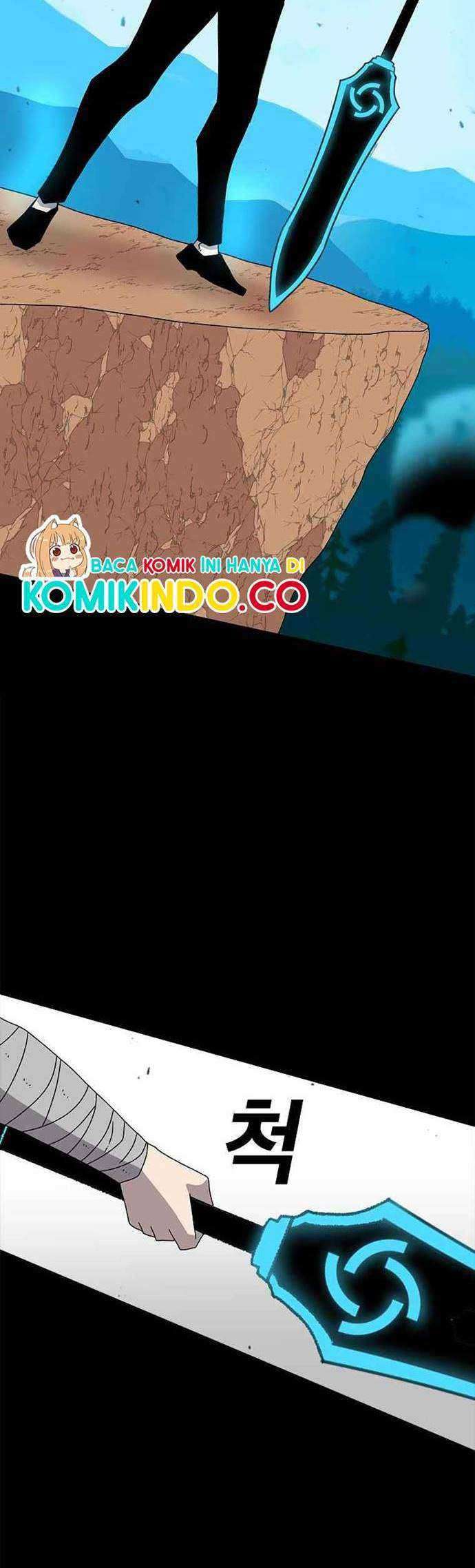 The House Without Time Chapter 14 Gambar 24