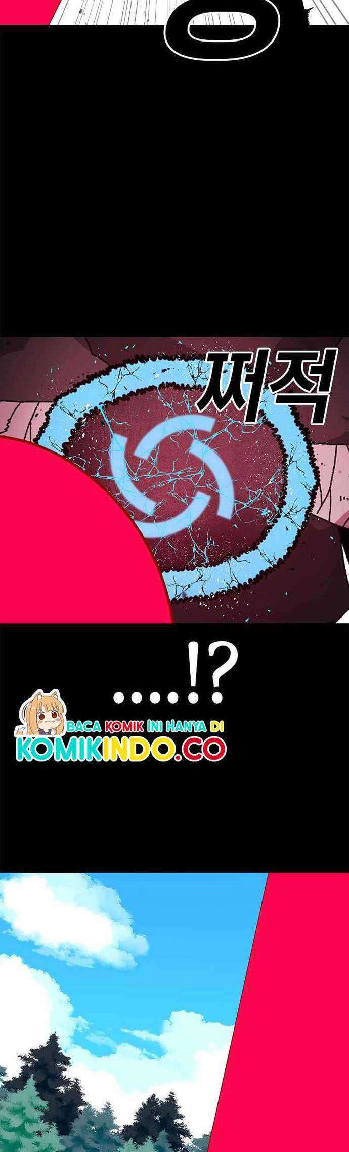 The House Without Time Chapter 14 Gambar 36