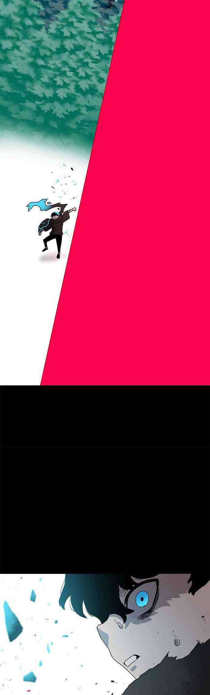 The House Without Time Chapter 14 Gambar 37