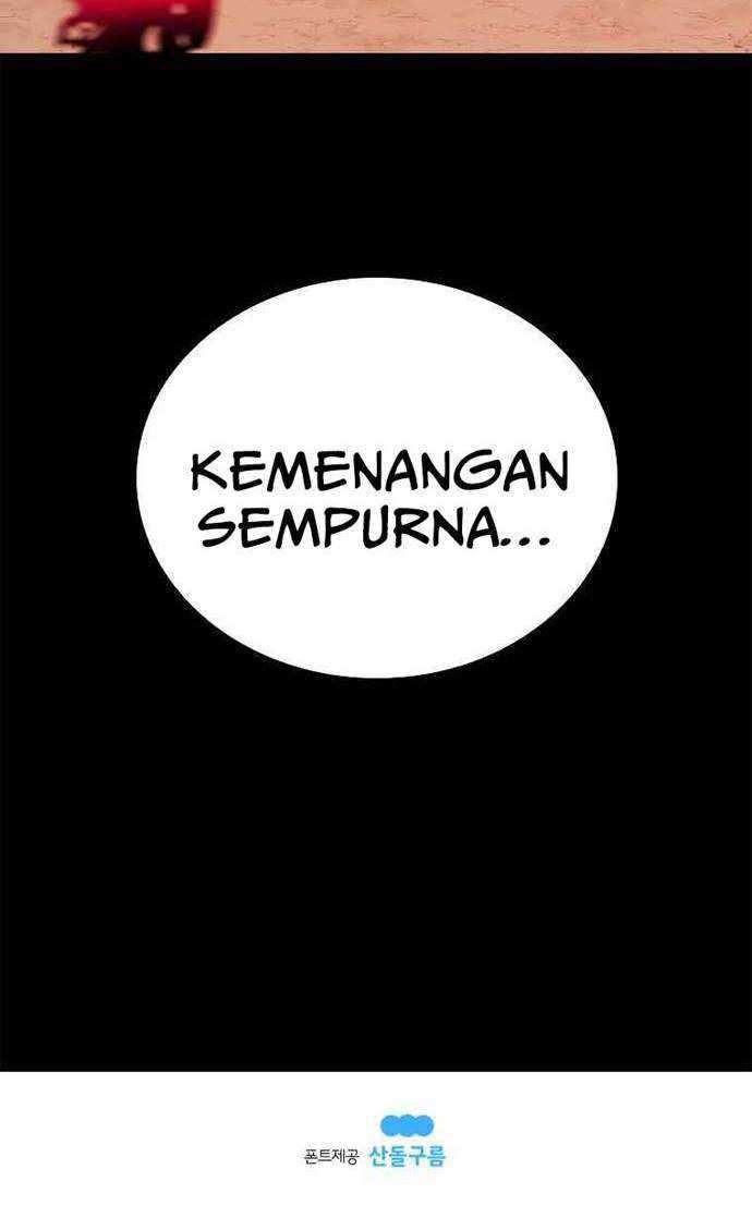 The House Without Time Chapter 14 Gambar 46