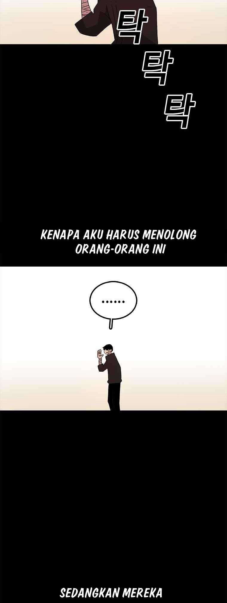 The House Without Time Chapter 13 Gambar 37
