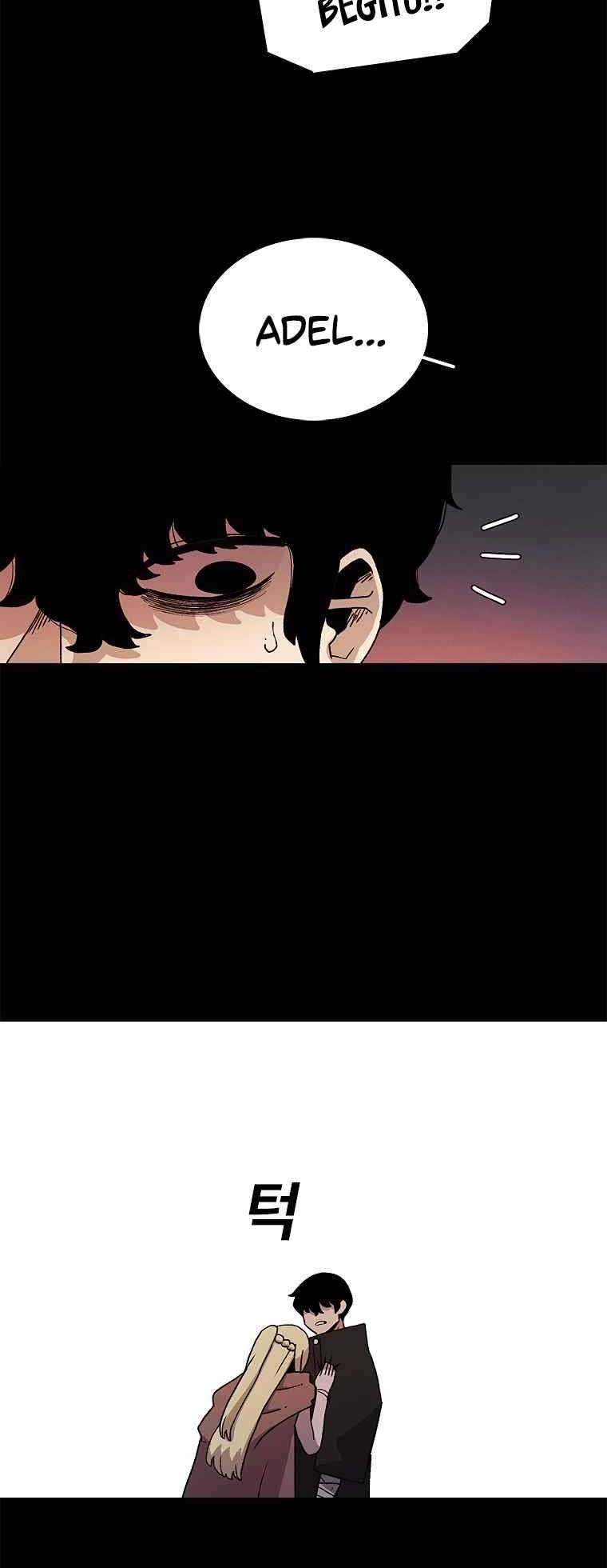 The House Without Time Chapter 13 Gambar 10