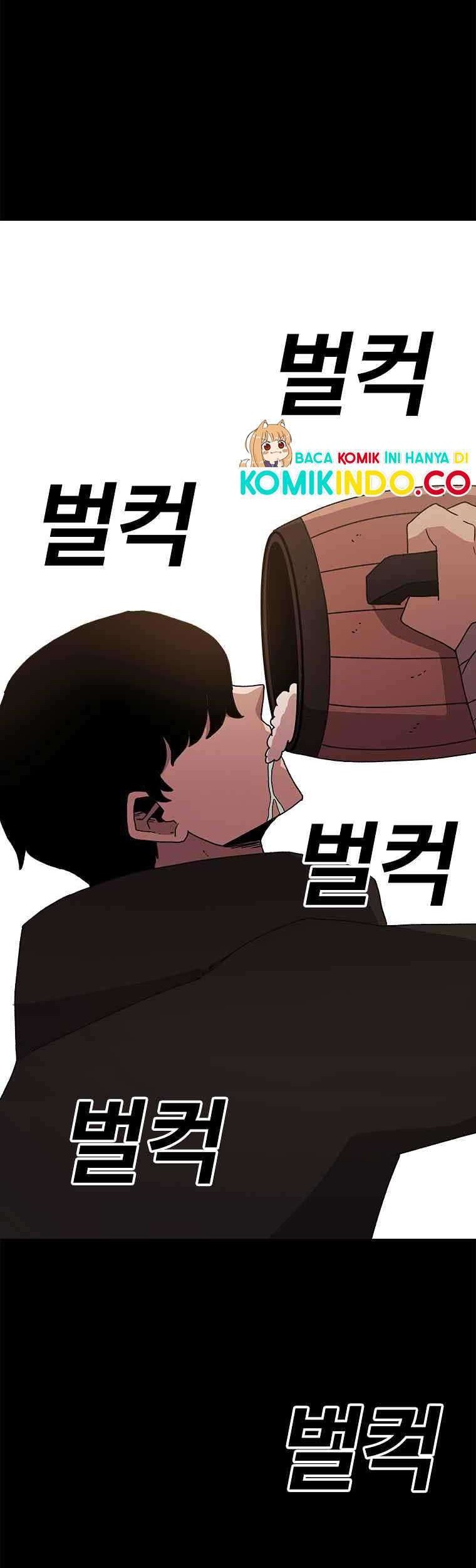 The House Without Time Chapter 13 Gambar 18