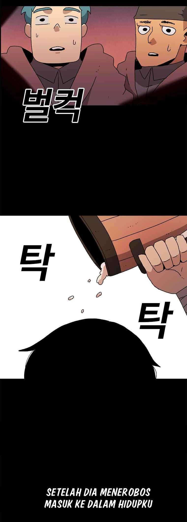 The House Without Time Chapter 13 Gambar 19