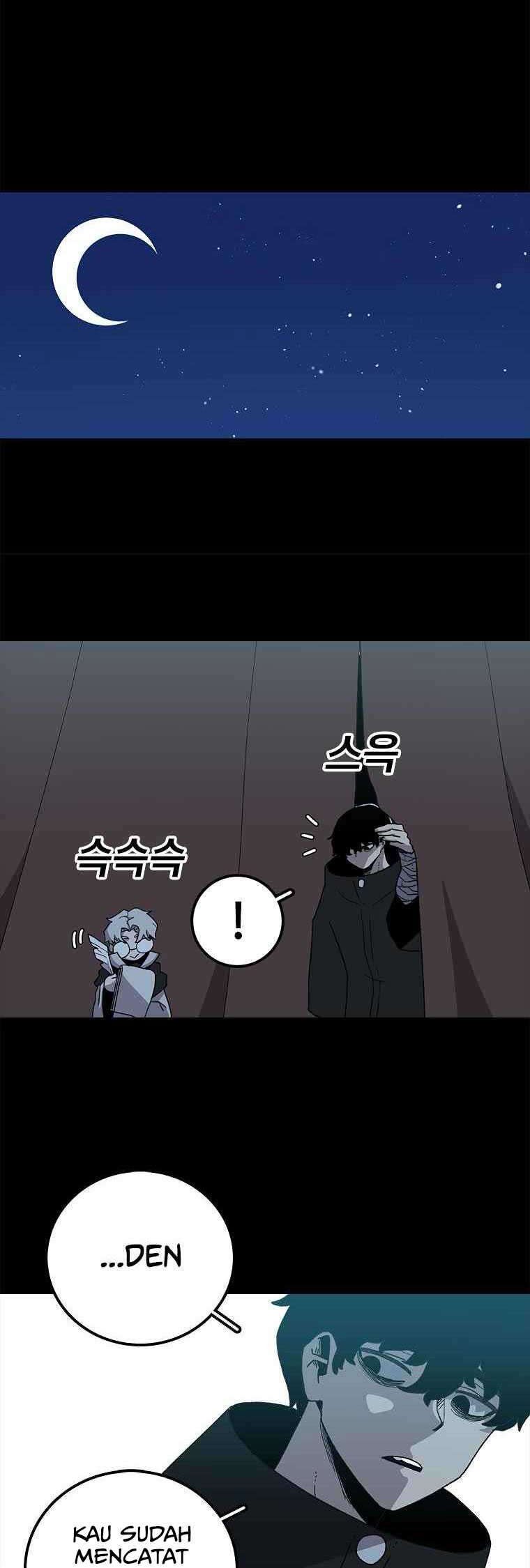 The House Without Time Chapter 12 Gambar 37