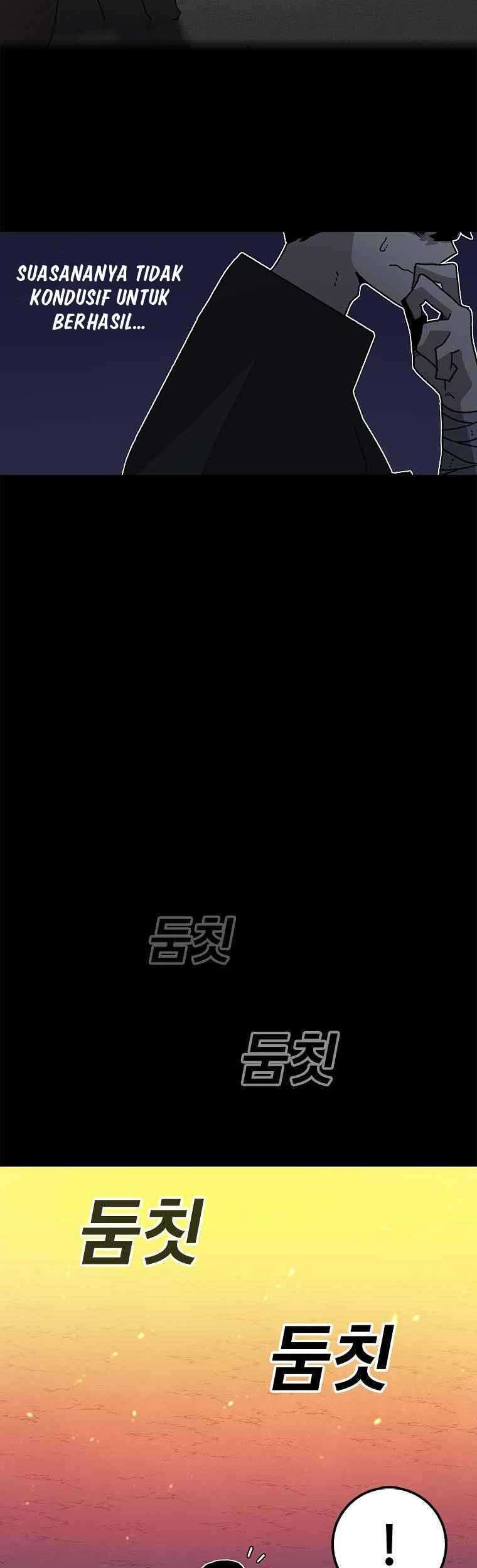 The House Without Time Chapter 12 Gambar 41
