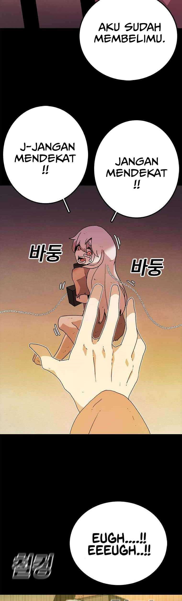 The House Without Time Chapter 12 Gambar 5