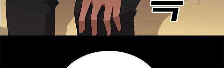 The House Without Time Chapter 11 Gambar 41