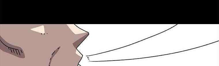 The House Without Time Chapter 11 Gambar 45