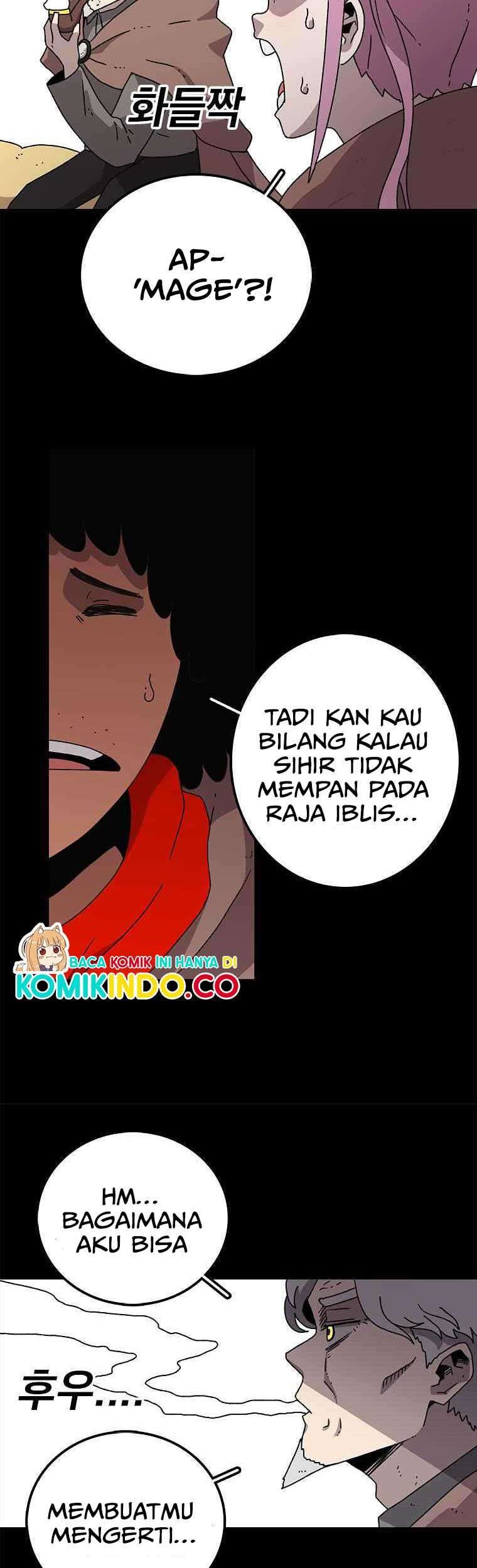 The House Without Time Chapter 11 Gambar 27