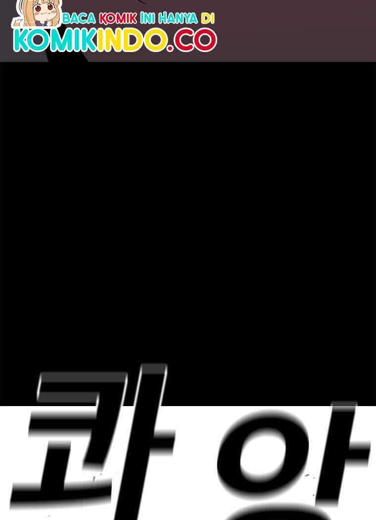 The House Without Time Chapter 10 Gambar 41