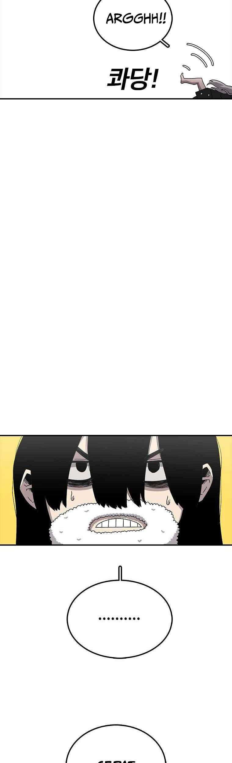 The House Without Time Chapter 08 Gambar 44