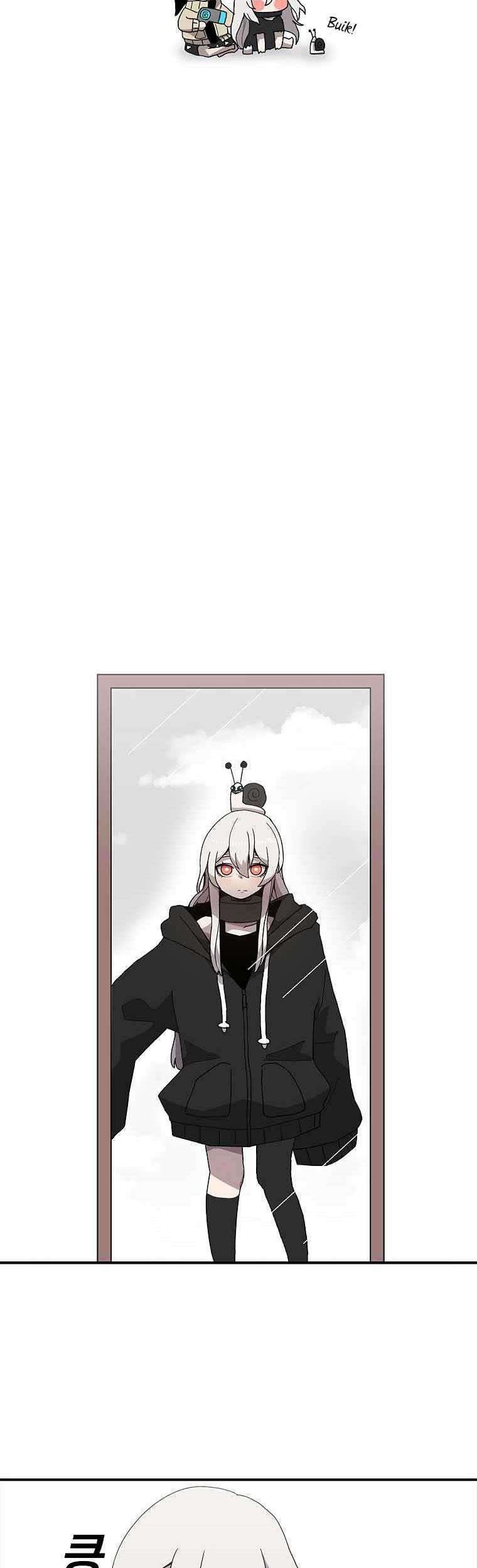 The House Without Time Chapter 08 Gambar 6