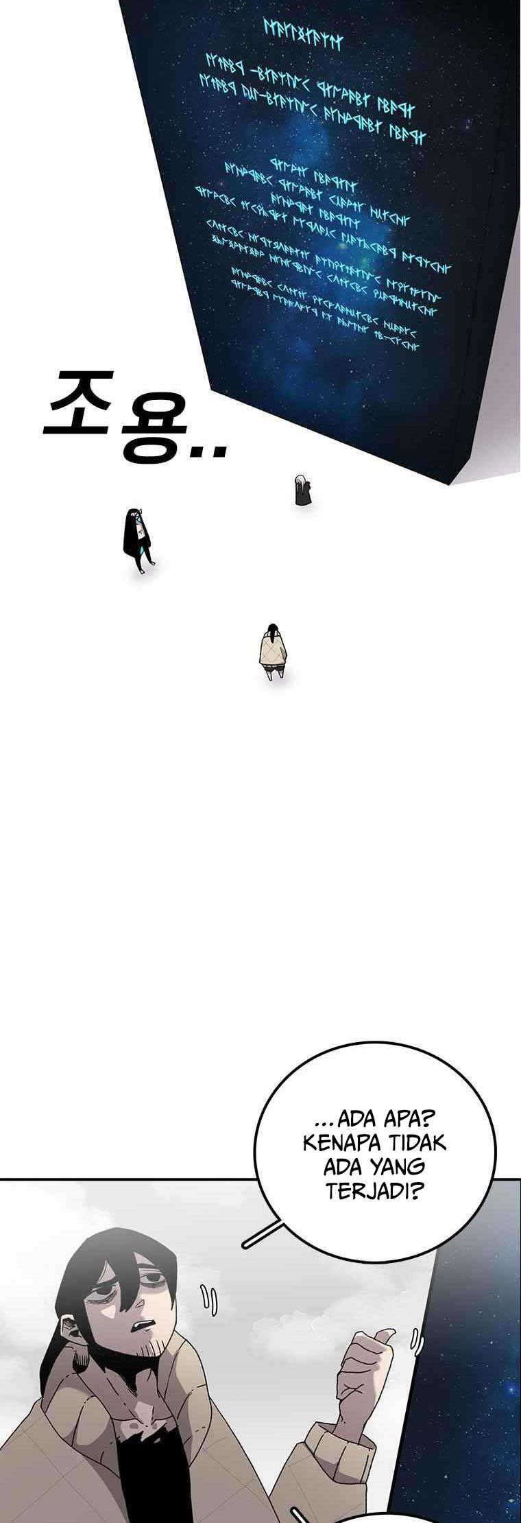 The House Without Time Chapter 06 Gambar 4