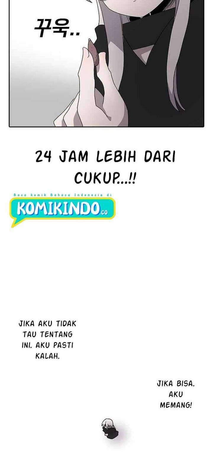 The House Without Time Chapter 05 Gambar 30
